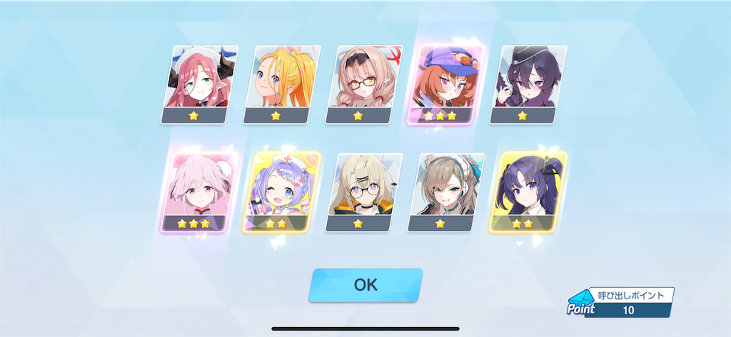 f:id:utane_channel:20250422190211p:image