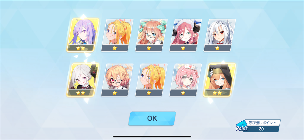 f:id:utane_channel:20250422190239p:image