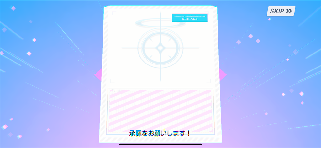 f:id:utane_channel:20250422190311p:image