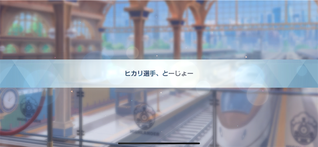 f:id:utane_channel:20250422190346p:image