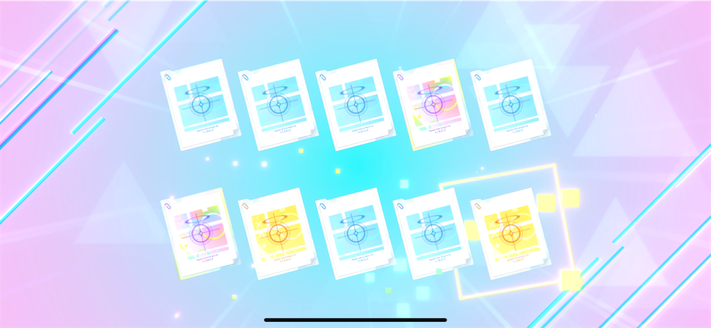 f:id:utane_channel:20250422190515p:image