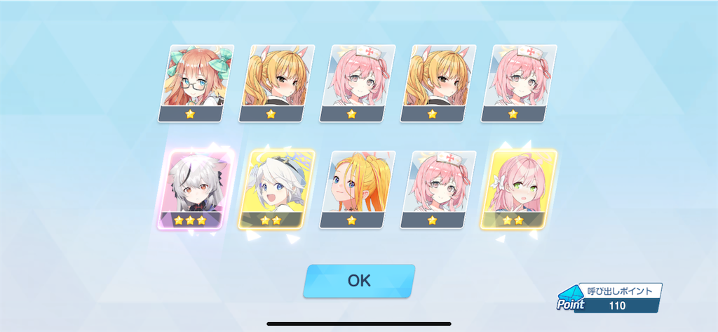 f:id:utane_channel:20250422192037p:image