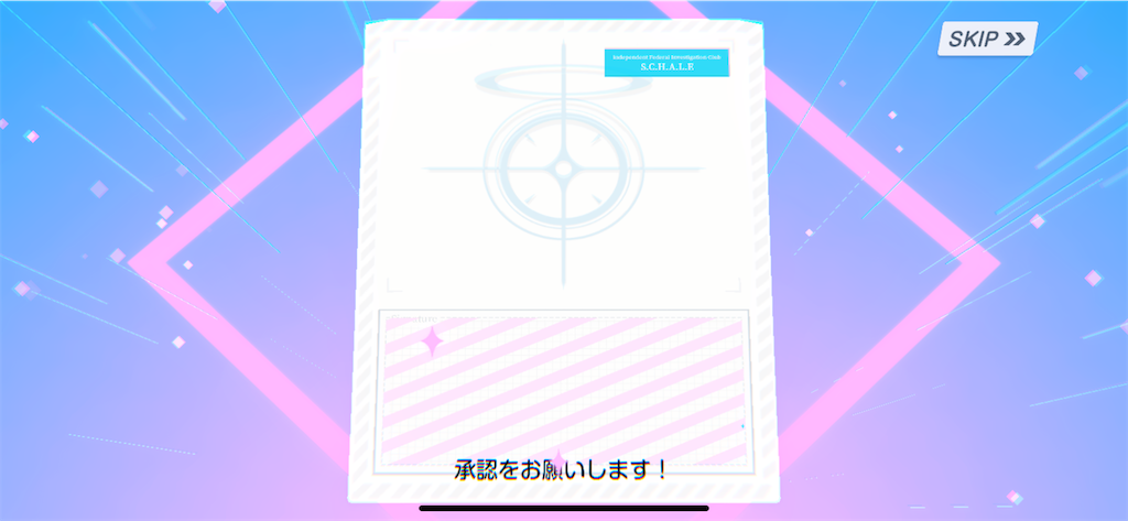 f:id:utane_channel:20250422192048p:image