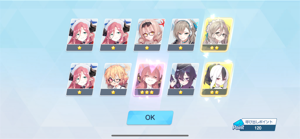 f:id:utane_channel:20250422192148p:image