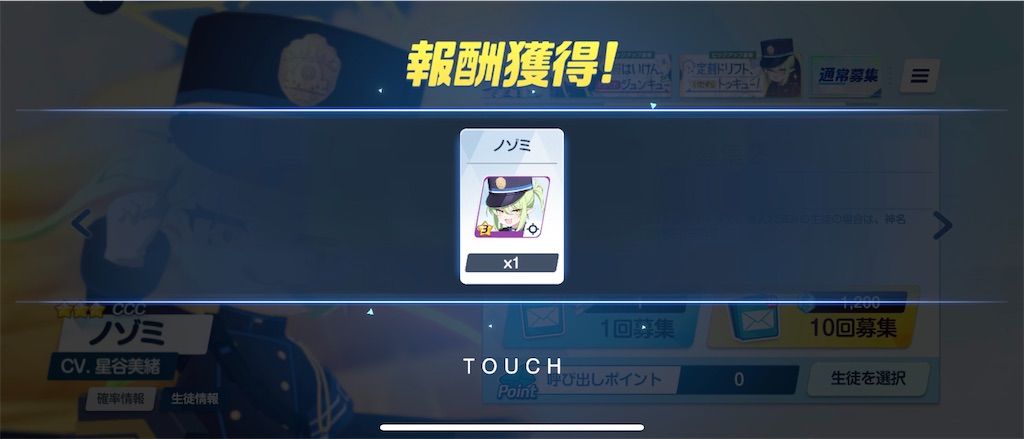 f:id:utane_channel:20250422192459j:image