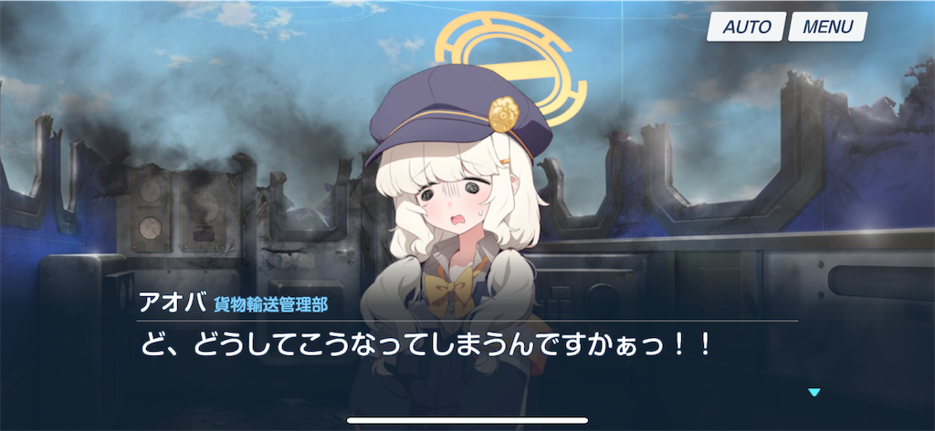 f:id:utane_channel:20250422194029p:image