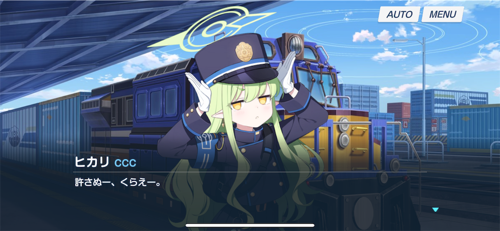 f:id:utane_channel:20250422195348p:image