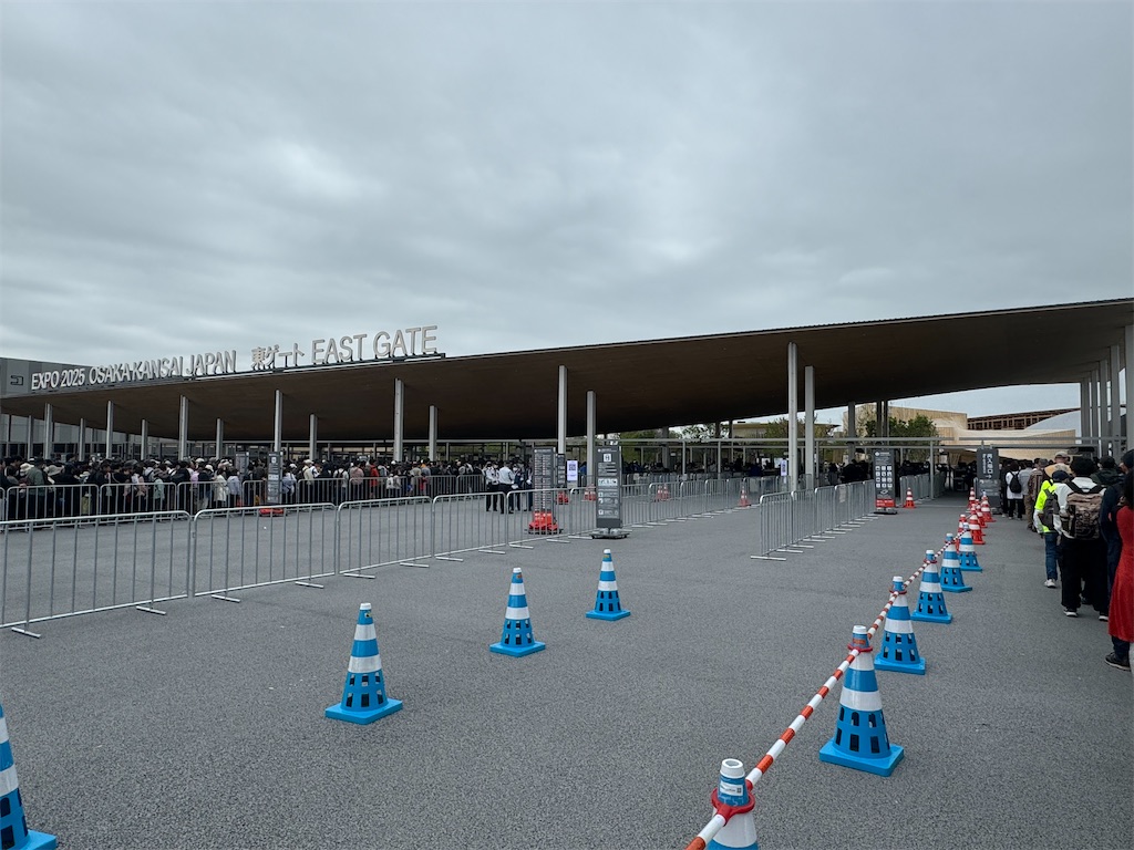 f:id:utane_channel:20250426195554j:image