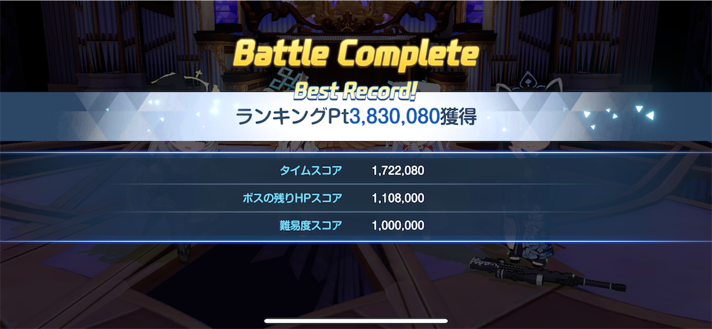 f:id:utane_channel:20250430123705p:image