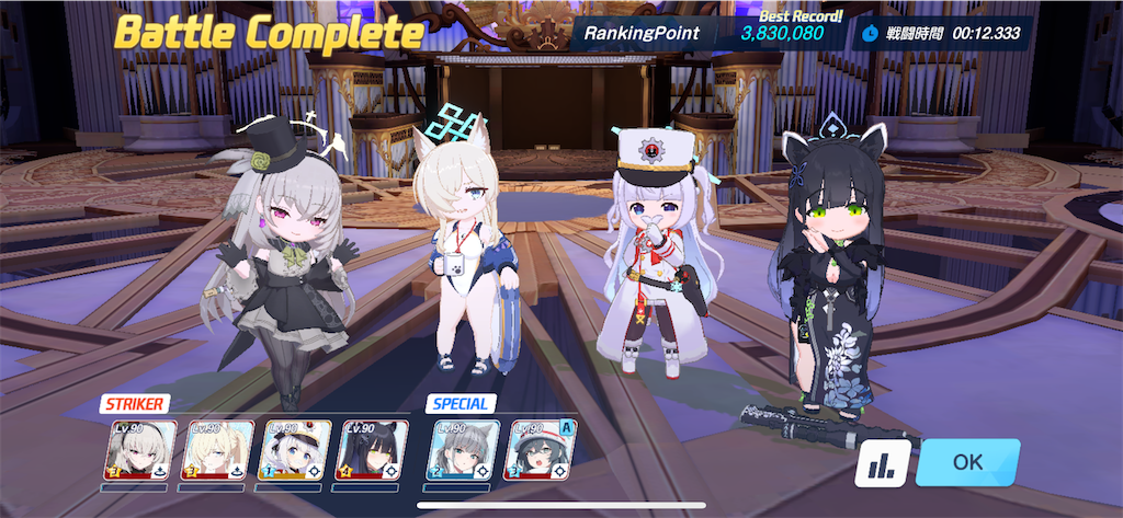 f:id:utane_channel:20250430123729p:image