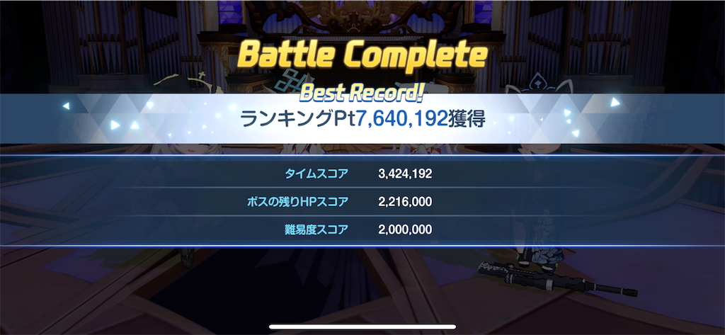 f:id:utane_channel:20250430124011p:image