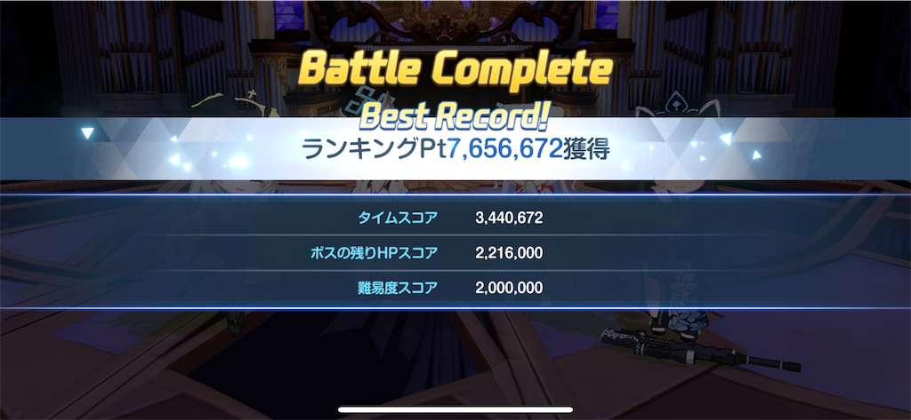 f:id:utane_channel:20250430124043p:image