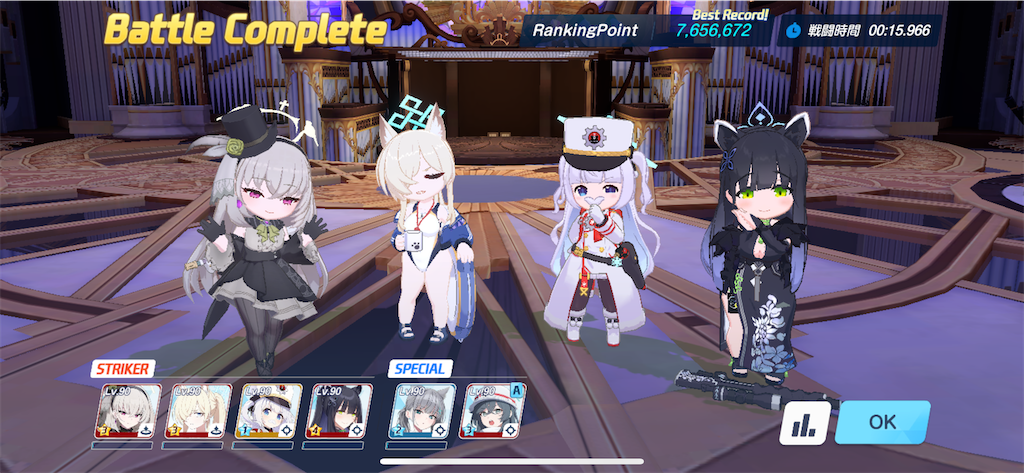 f:id:utane_channel:20250430124103p:image