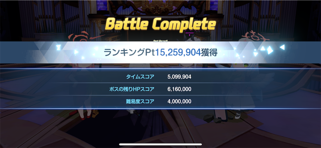 f:id:utane_channel:20250501104247p:image