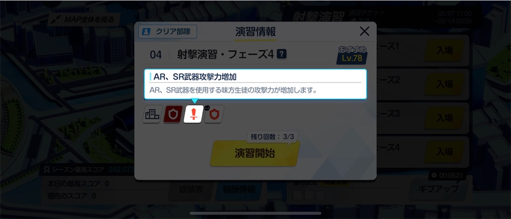 f:id:utane_channel:20250508195246j:image