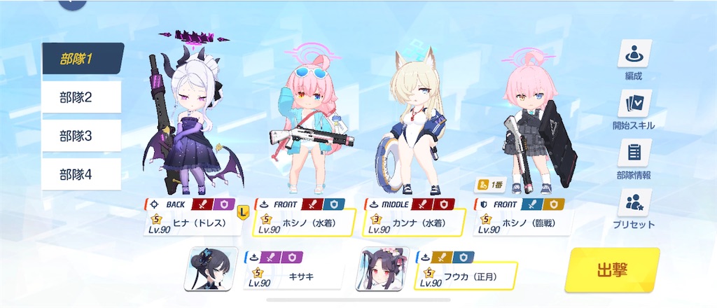 f:id:utane_channel:20250508195251j:image