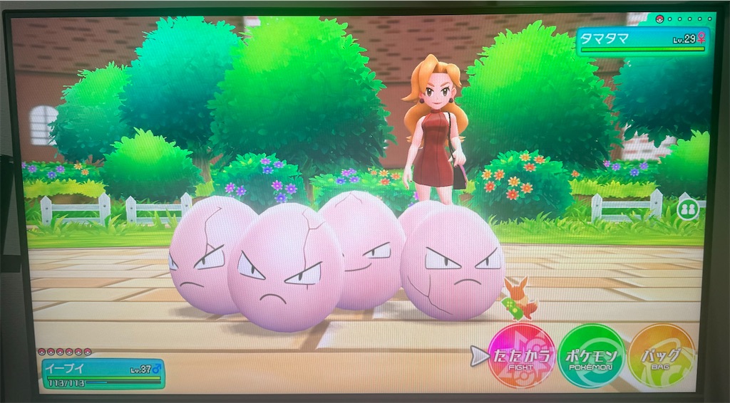 f:id:utane_channel:20250510151447j:image