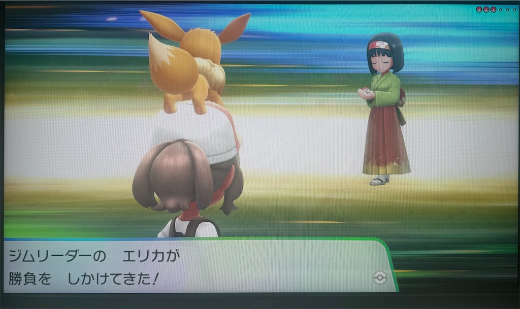 f:id:utane_channel:20250510171640j:image