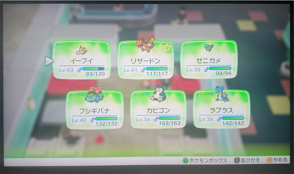 f:id:utane_channel:20250511201432j:image