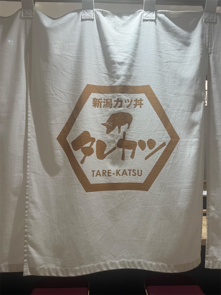 f:id:utane_channel:20250804145718j:image