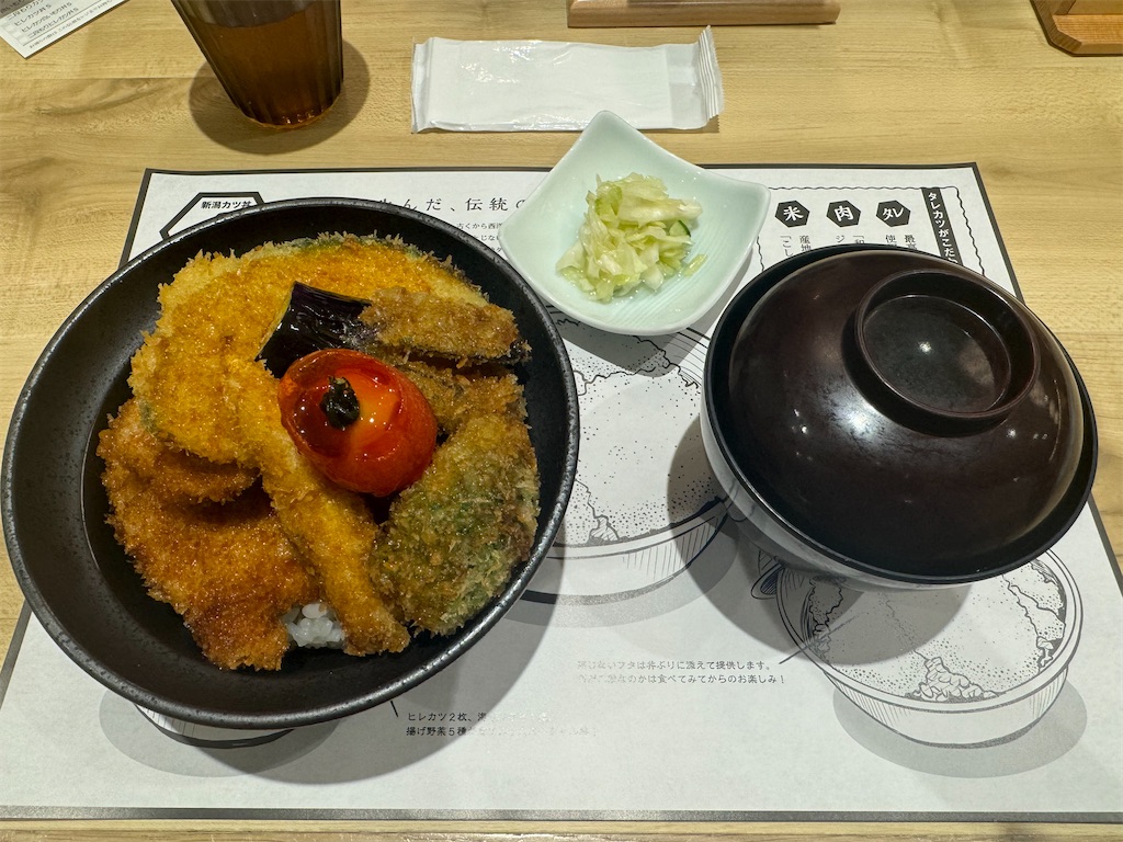 f:id:utane_channel:20250804145806j:image