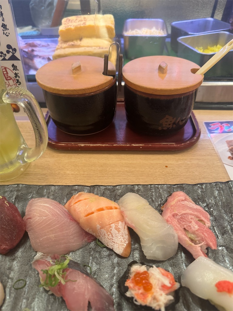 f:id:utane_channel:20250831175954j:image