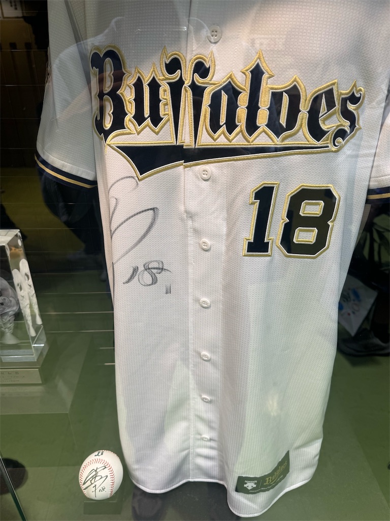 f:id:utane_channel:20250902161245j:image