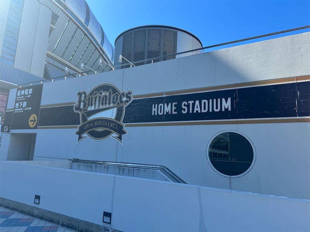 f:id:utane_channel:20250902161249j:image