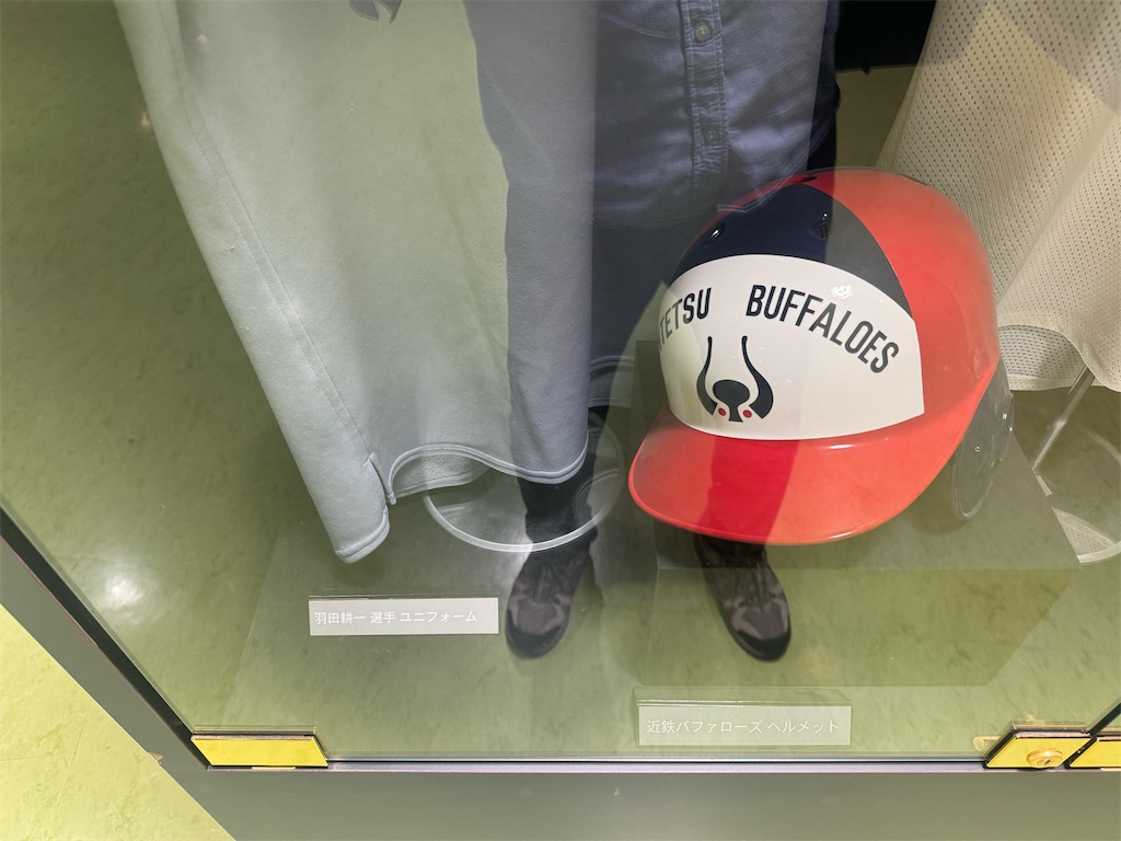 f:id:utane_channel:20250902161257j:image