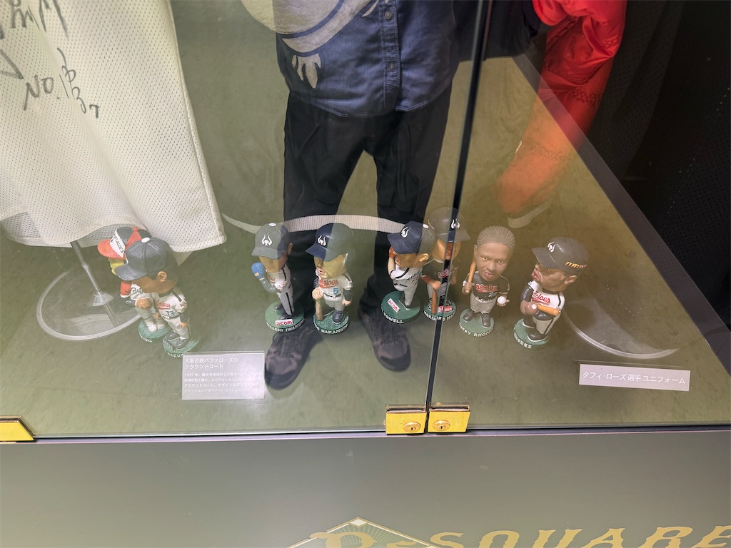 f:id:utane_channel:20250902161305j:image