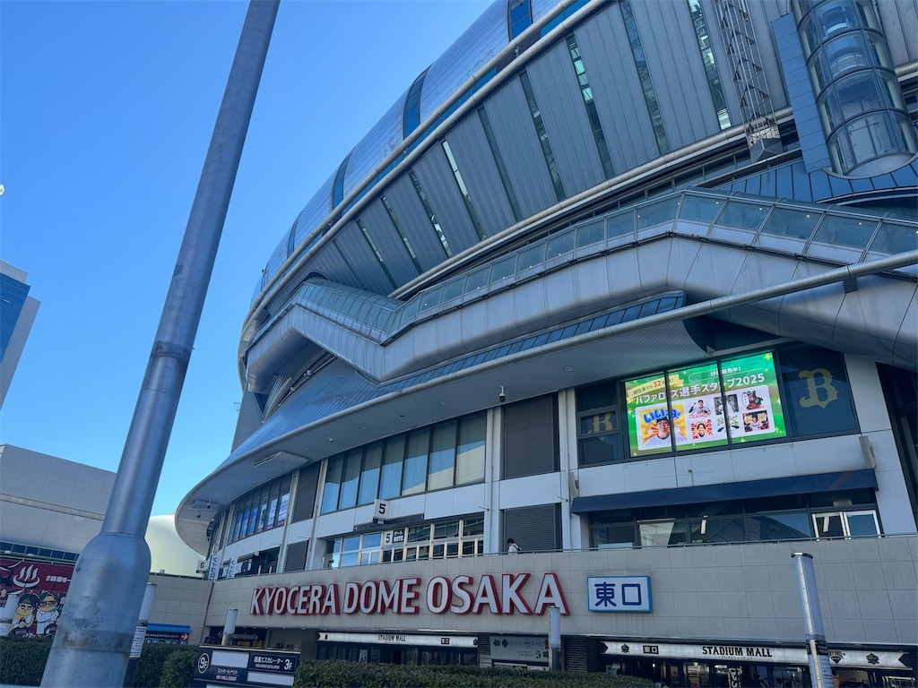 f:id:utane_channel:20250902161341j:image