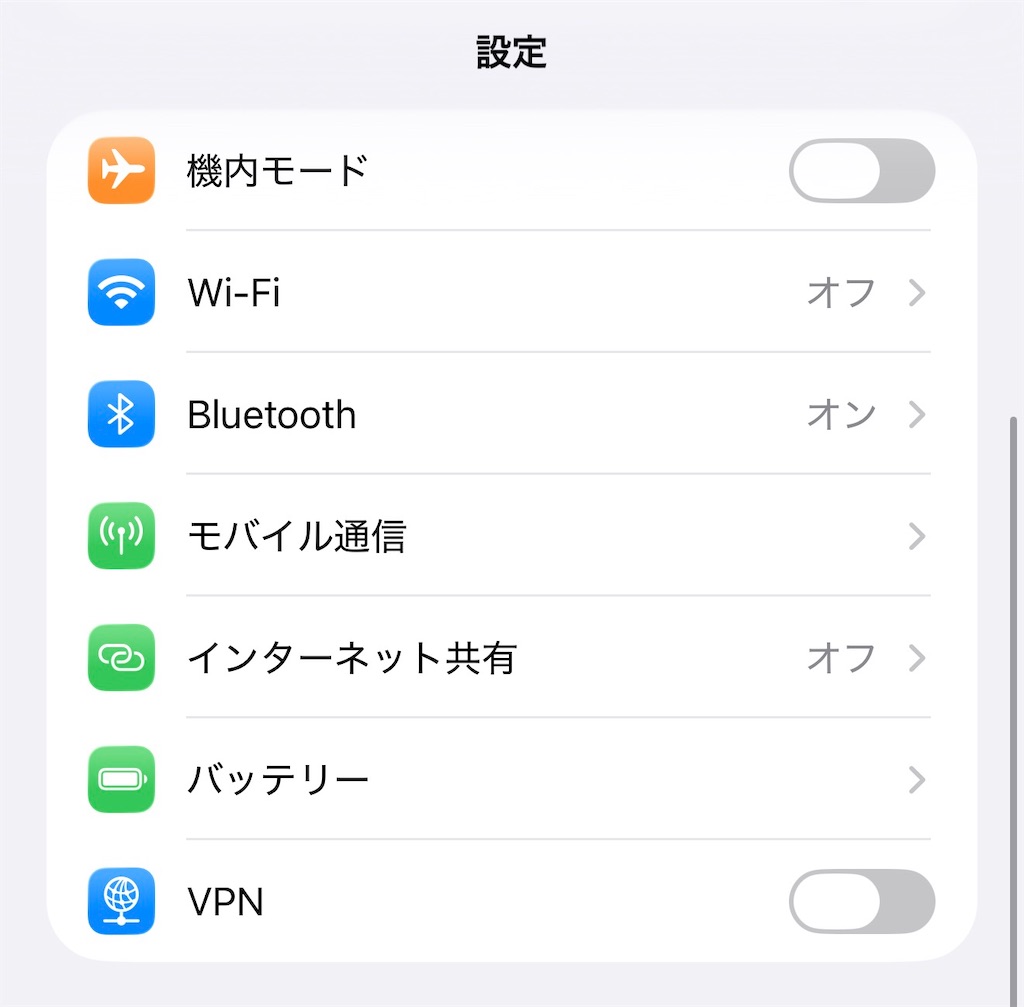 f:id:utane_channel:20251006145943j:image f:id:utane_channel:20251006145943j:image