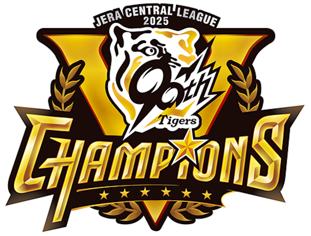 f:id:utane_channel:20251017200435p:image